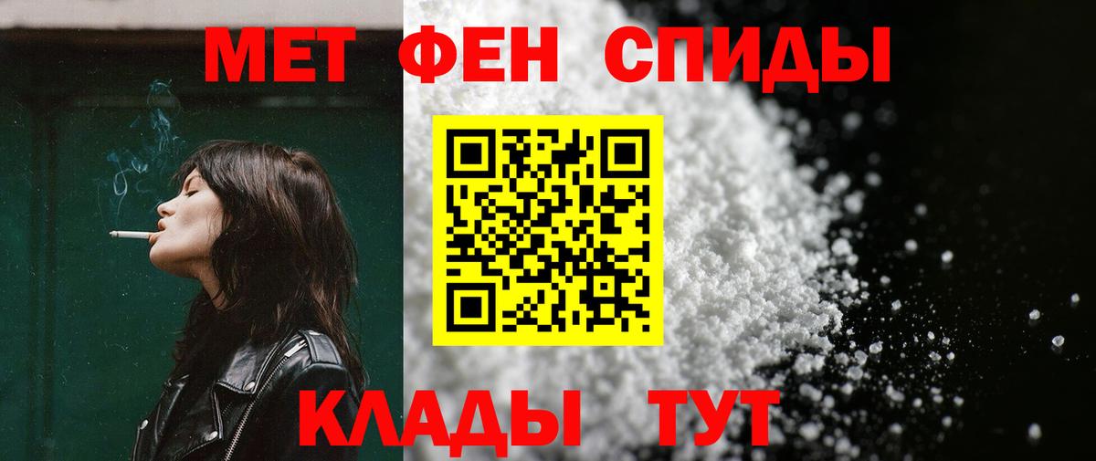 Рассказово  АМФ VHQ  Вход с VPN 
