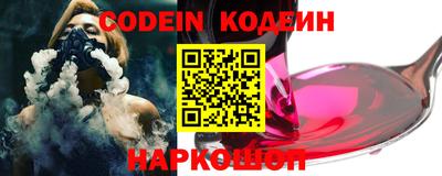 дмт Севастополь