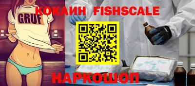 дмт Севастополь