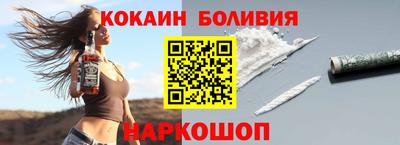каннабис Северобайкальск