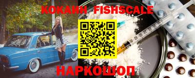 каннабис Северобайкальск