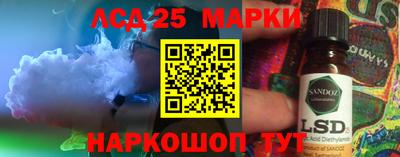 дмт Севастополь