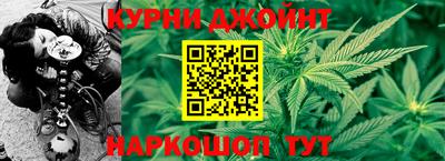 дмт Свободный