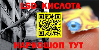 дмт Свободный