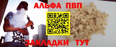 дмт Севастополь