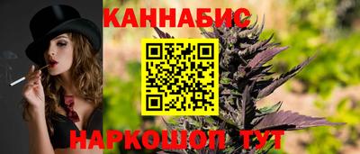 дмт Свободный