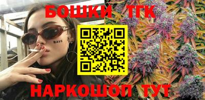 дмт Свободный