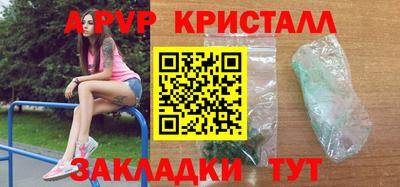 дмт Севастополь