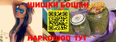 дмт Севастополь