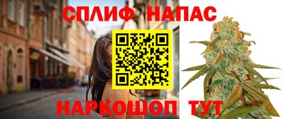 дмт Свободный