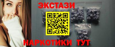каннабис Северобайкальск
