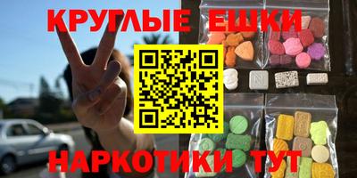 дмт Свободный