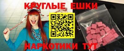дмт Севастополь
