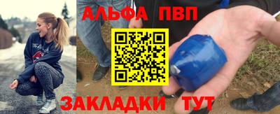 дмт Свободный