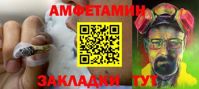 дмт Свободный