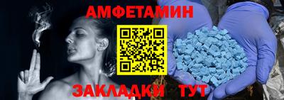 каннабис Северобайкальск