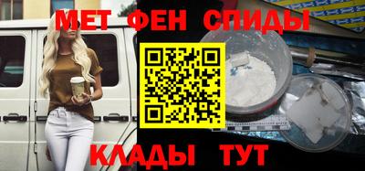 дмт Севастополь