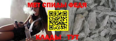 дмт Севастополь