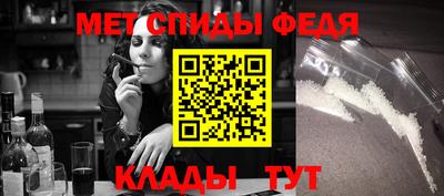 дмт Севастополь