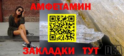 дмт Свободный