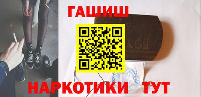 дмт Севастополь