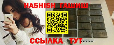 дмт Севастополь