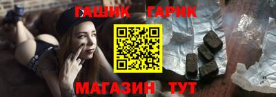 дмт Севастополь