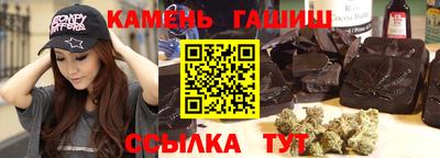 дмт Свободный