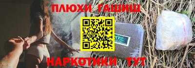 дмт Свободный