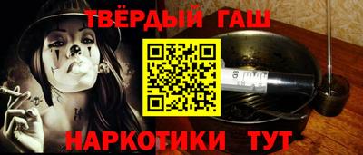 дмт Севастополь