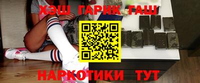 дмт Севастополь
